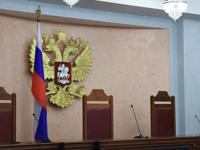 Конституционный суд — Упрощена подача исков жертвам телефонных мошенников